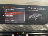 ★営業時間外や休日(定休月曜日)の際は、返答が遅れる事がございますのでご了承ください。直接のお電話も大歓迎!