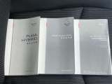 新車保証書・取扱説明書揃っています☆安心してお乗りいただけますね♪