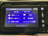 ご契約の流れは当店のスタッフがわかりやすく説明いたします!