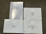 お車のことで困ったことがあれば取り扱い説明書などありますので安心です。ご不明な点などあればお気軽にお問い合わせくださいね♪