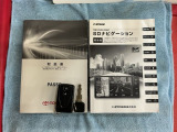 取扱説明書やメンテナンスノートもそろっています。
