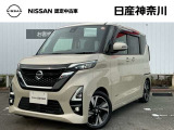 令和3年ルークスハイウェイスターGターボ