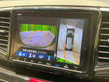 【全周囲カメラ】専用のカメラにより、上から見下ろしたような視点で360度クルマの周囲を確認することができます☆死角部分も確認しやすく、狭い場所での切り返しや駐車もスムーズに行えます。