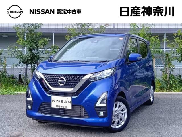 デイズ ハイウェイスターX 