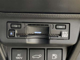 ETC車載器付きです。高速道路の料金所もスムーズに通過できます。