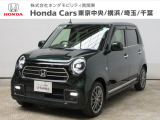 ホンダカーズ横浜U-Select港北ニュータウン店へようこそ。 当社下取りのお墨付き車両。人気車両で充実装備の一台。おススメです。どうぞご覧くださいませ。