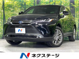 ガラスルーフ 12インチディスプレイ 全周囲カメラ JBLサウンド