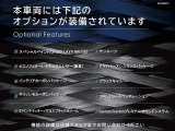 ギブリ S グランスポーツ 
