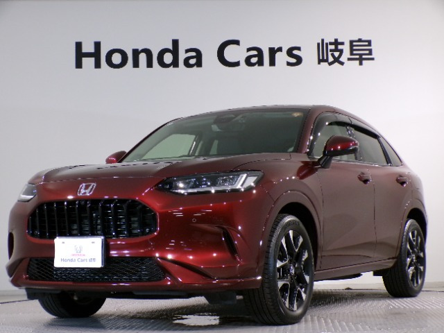 ZR-V 1.5 Z