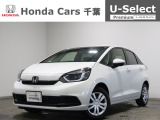 ホンダカーズ千葉U-Select富里インターへようこそ!当社デモカーお墨付き車両!人気車両で充実装備の一台!お薦めです!