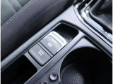 下取車の入庫状況をお調べいたします。