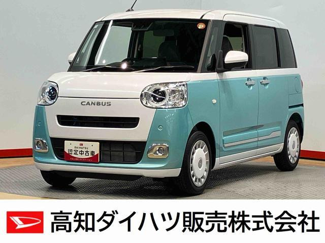 ムーヴキャンバス ストライプス Gターボ