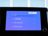 修復暦のある車両は一切販売しません。オリックス認定中古車は修復暦無しの車だけを選別し、販売しています。修復暦のある車両は一切お取り扱いしておりませんのでご安心してお乗りいただけます。