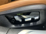 M760Li xドライブ 4WDの入荷です!お車詳細や展示状況はフリーダイヤル(0078-6002-498412)またはBPS城東鶴見06-6933-6600迄お問合せ下さい。