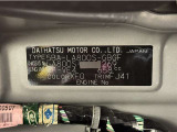 この度は当社の中古車をご検討いただきましてありがとうございます。何かご不明な点がございましたらお気軽にお問い合わせください。☆最後までご覧いただきましてありがとうございました!☆