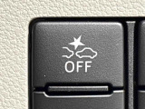 クルマだけではなく,歩行者との衝突回避もサポートする衝突回避支援システム。ON/OFF可能。