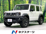 禁煙車 アダプティブクルーズ 前席シートヒーター スマートキー