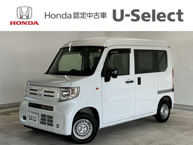 N-VAN G 