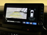 リバースギアに入れるだけで後方の表示へ切り替わります。夜間や雨の日の駐車も楽になりますよ。