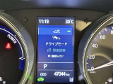 先進の安全装備ついてます。詳しい装備内容、仕様等につきましてはスタッフにお問合せ下さい。