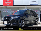 この度は弊社在庫車両をご覧頂き、誠にありがとうございます。「安心・信頼・満足」をお届けする日産愛知販売カーセレクト名東です。