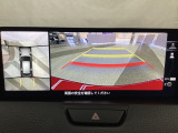 狭い場所での駐車やすれ違いなどでより的確な運転操作に役立つ360&deg;ビューモニターが装備されています。