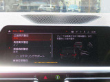 ◆iDriveを装備。操作系統をディスプレイから独立させることで、人間工学に基づいた最適な運転環境を実現しております。◆
