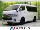 8型ナビ バックカメラ ベットキッド付き 衝突軽減 禁煙車 ドラレコ