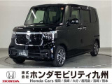 N-BOXカスタムです!純正メモリーナビ、衝突低減ブレーキ、ドラレコ、リアカメラ、LEDヘッド、シートヒーター、純正14インチアルミホイール他、充実しています!