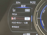 ご覧いただきありがとうございます。車両詳細等お気軽に店舗スタッフまでお問い合わせください。通話無料の専用フリーダイヤルもご用意しております【0078-6003-542979】ぜひご利用くださいませ。
