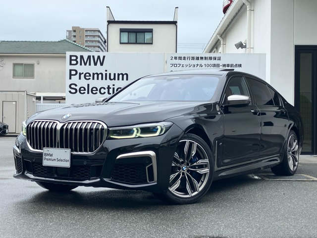 7シリーズ M760Li xドライブ 4WD 