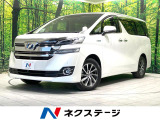 禁煙車 4WD 後席モニター 9インチナビ バックカメラ 両側電動ドア