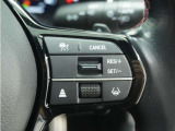 ◆アダプティブクルーズコントロール◆予め設定した車速内でクルマが自動的に加減速。前走車との適切な車間距離を維持しながら追従走行します。【LKAS】車線維持支援システムでステアリング操作を支援。