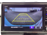 ☆バック時に後方がリアルタイム映像で確認☆駐車時や夜間のバック時に大活躍です☆