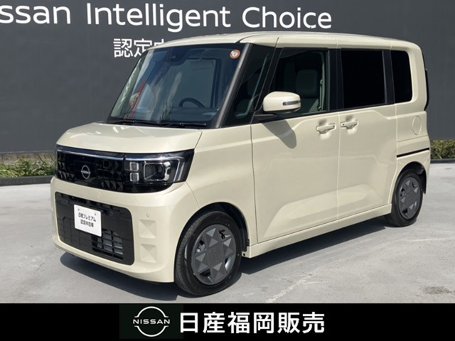 デイズルークス X 