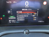 ご覧の様に安全装備も充実です