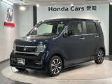 全国納車可 第三者機関証明書付 H SENSING 革シ-ト 新車保証 試乗車 禁煙車 ワンオ-ナ- ナビVXM-245ZFEi TV BTオ-ディオ シ-トヒ-タ-装備のN-WGNカスタム L入庫!