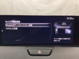Bluetoothに接続することで、スマートフォンに入っている音楽アプリを車内で楽しめたり、通話が出来ます♪