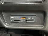いまや快適なカーライフに欠かせないETCが付いています。