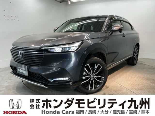 ヴェゼル 1.5 ハイブリッド Z