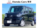 U-Select認定中古車「N-BOX」入荷致しました☆