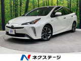 セーフティセンス 純正9型ナビ バックカメラ 禁煙車 ビルトインETC