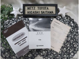 【メンテナンスノート】取り扱い説明書・メンテナンスノートもしっかり御座いますので、今までの整備歴や出所もわかります!やっぱりメンテナンスノートがあったほうがより安心ですね!