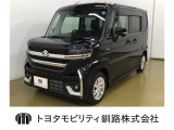 小回りが利き、取り回しの良いお車です ♪ 素敵なカーライフになること必見です
