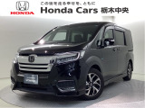 ホンダ ステップワゴン