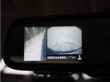 ◆バックモニター内蔵ルームミラー◆リバースにするだけで映ります、後方の安全確認や、狭い駐車場での車庫入れ、雨の日や夜間など視界の悪い時に便利です!安全にバックする為には欠かせない装備です。