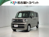 当社では、愛知・岐阜・三重・静岡在住で、現車確認可能な方への販売に限らせて頂きます。※ 当社の総合的判断により販売をお断りする場合があります。