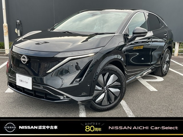 アリア B6 