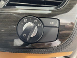 当店では第三者機関による車両品質鑑定を導入し、修復歴車を排除。鑑定書が発行されますので、ぱっと見ただけでは分からない箇所まで納得した上でご検討いただけます。※一部未実施の場合がございます。