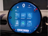 『運転』に対するBMWのこだわりはメーターパネルにも表れております。視野性の良いメーターパネルは疲労感の軽減と、運転の楽しさをもたらしてくれます。